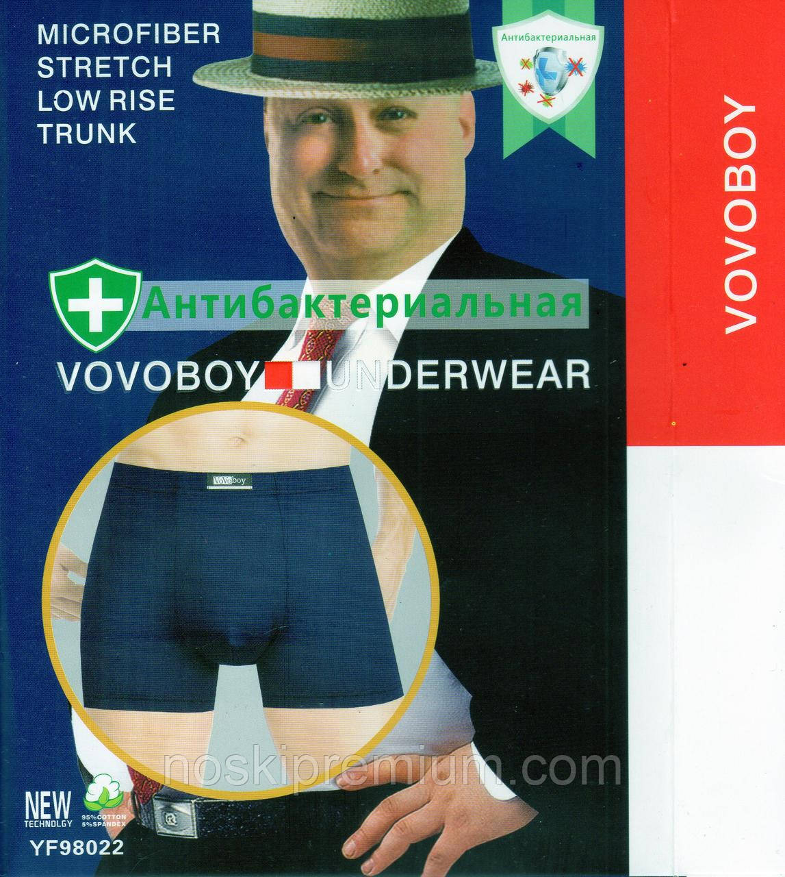 Труси чоловічі боксери бавовна батали Vovoboy, розміри 4XL-7XL, 98022