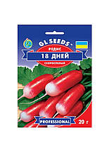 Редис 18 днів 20 г Gl Seeds