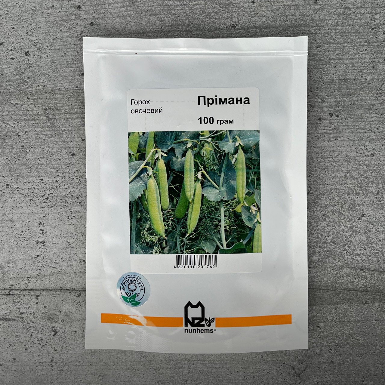 Горох Прімана 100 г насіння пакетоване Nunhems Агропак, фото 1