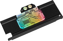 Corsair Hydro X Series XG7 RGB