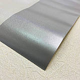 Шпалери паперові VIP Континент Смуга широка сірий з перламутром 0,53 х 10,05м (41203), фото 4