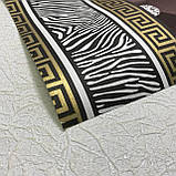 Шпалери паперові Континент Айлін 0,53 х 10,05м (1431), фото 6