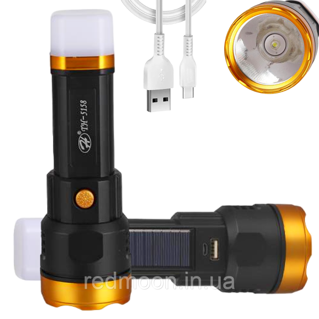 Ручний ліхтар 2в1 TH-5158 (1200мАч), з USB, сонячною панеллю та PowerBank / Акумуляторний LED ліхтарик