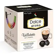 Кава в капсулах Dolce Aroma Vellutato Dolce Gusto  16 шт.