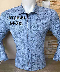 Сорочки приталені стрейч-котон з принтом