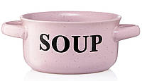 Тарілка для супу з ручками глибока ARDESTO Alcor, рожева 550 мл Бульйонниця з ручками керамічна
