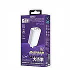 Адаптер живлення для телефона Remax Ligil 65W PD + QC White GaN (RP-U55), фото 2