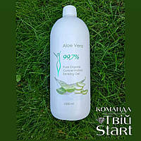 Алоэ Вера питьевой концентрированный органичный гель 99,7% (органическая культура) Без ГМО 1000 мл
