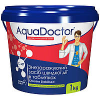 AquaDoctor Хлор AquaDoctor C-60T 1 кг у таблетках