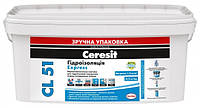 Мастика гидроизоляционная Ceresit CL 51 3,5кг