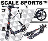 Самокат Scale Sports SS-12 з дисковими гальмами та амортизатором. Ліхтарик, дзвіночок у комплекті. Чорний, фото 2
