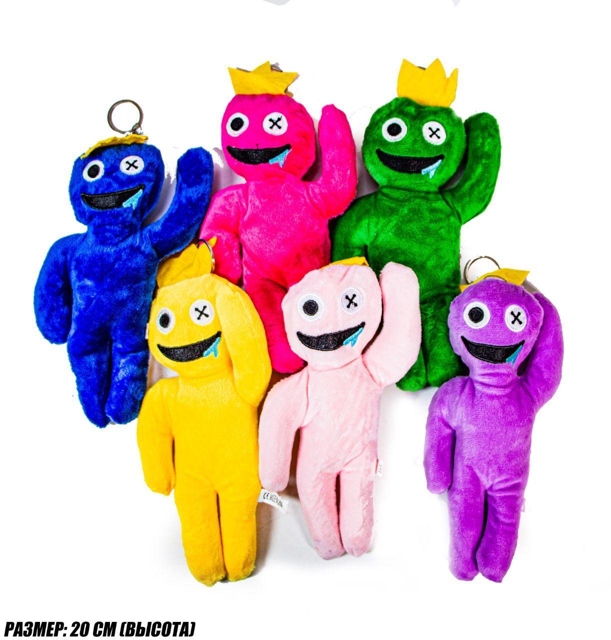 М'яка Іграшка Райдужні друзі Rainbow Friends Plush 20 см