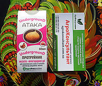Атака (Стоп Жук) UndergrounD / Андерграунд, 60 мл инсекто-фунгицидный протравитель для защиты кортофеля