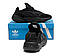 Чоловічі Кросівки Adidas Ozelia чорні, фото 8
