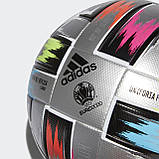 М'яч футбольний Adidas Uniforia Final Euro 2020 League FT8305 (розмір 4), фото 5