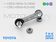 Тяга на датчик коректора фар Toyota Auris 2012-2019 8940712040 задня THK Японія AFS sensor rod