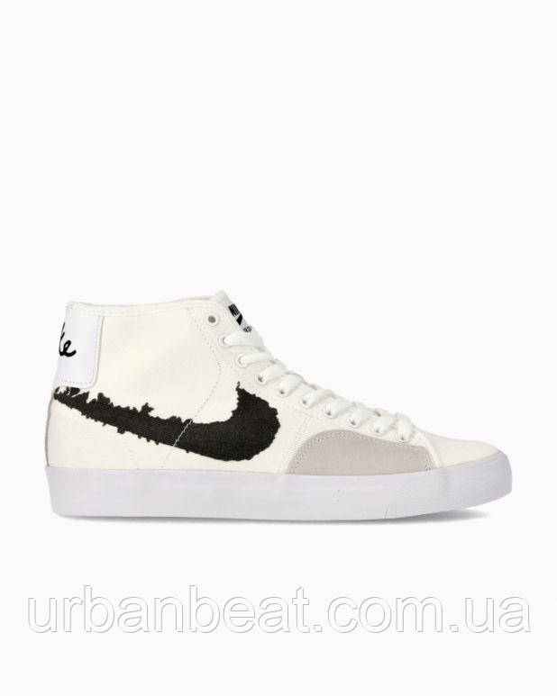 Кросівки Nike SB BLZR COURT MID PRM DM8553-100 41