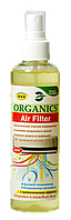 Organics Спрей Air Filter (кондиционеры, вентиляция) 200 мл (4820156860152)