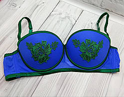 Бюстгальтер Intimissimi  Jessica  75В, Італія