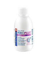 Жидкость-ополаскиватель Курапрокс Перио Плюс Форте, содержит CITROX® и 0,20% хлоргексидина 200 мл