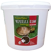 Корм ТМ Золота Рибка, Черепаха Плюс, палочки 5000 ml. Витаминизированный корм для рептилий и черепах