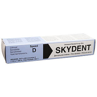 D-Speed, плівка рентгенівська дентальна, 3x4см, 150шт, SKYDENT