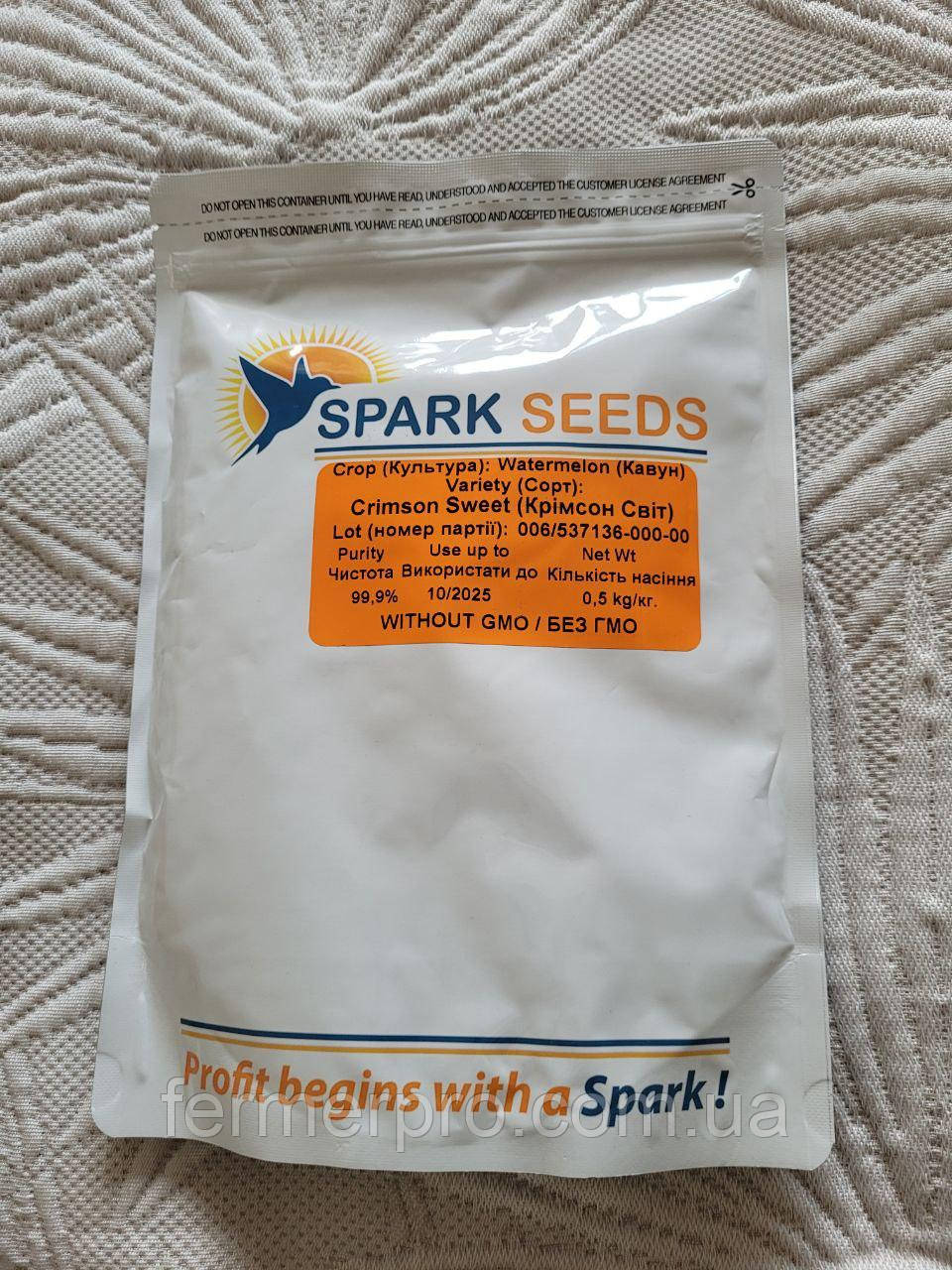 Насіння кавуна Кримсон світ 500 грамів Lark Seeds, фото 1