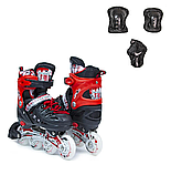 Ролики з комплектом захисту (на коліна, лікті та долоні) Scale Sports Червоні. Розмір 29-33, фото 2