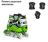 Дитячі ролики з м'якими колесами + комплект захисту Scale Sports Салатові. Розмір 29-33, фото 2
