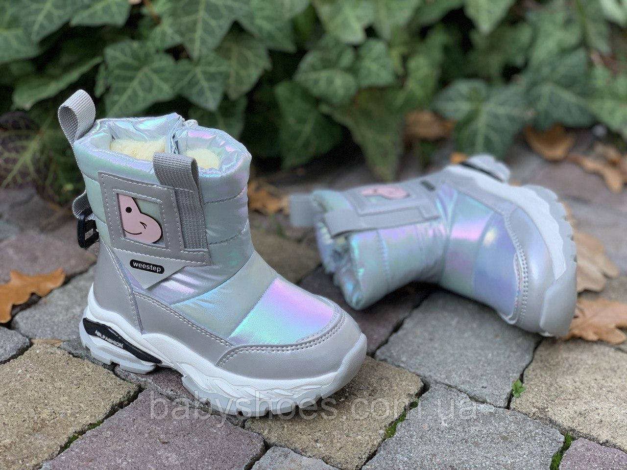 Термочеревики для дівчинки Weestep р. 26 (17,3 см ), ЗД-359