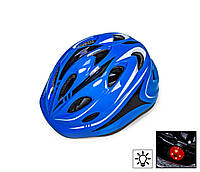 Шлем для подростков "Роллер" с регулировкой размера. Размер M: 52-56 см. Синий цвет.