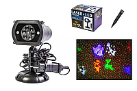 Новогодний уличный лазерный проектор 4 цвета X-Laser XX-MIX-1005