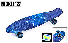 Penny Board Nickel 27 дюймів "Spice - Космос". Колеса з підсвічуванням