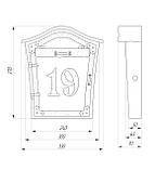 Поштова скринька з номером будинку, фото 2