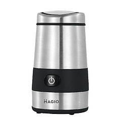 Кавомолка електрична MAGIO МG-202 Steel (Niz14148)