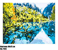 Картина по номерам "Горная река", размер 60 х 75 см, код Y013