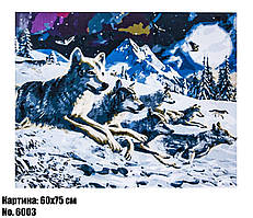 Картина за номерами "Вовча зграя" розмір 60 х 75 см, код 6003