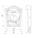 Поштова скринька "Голубки", фото 2