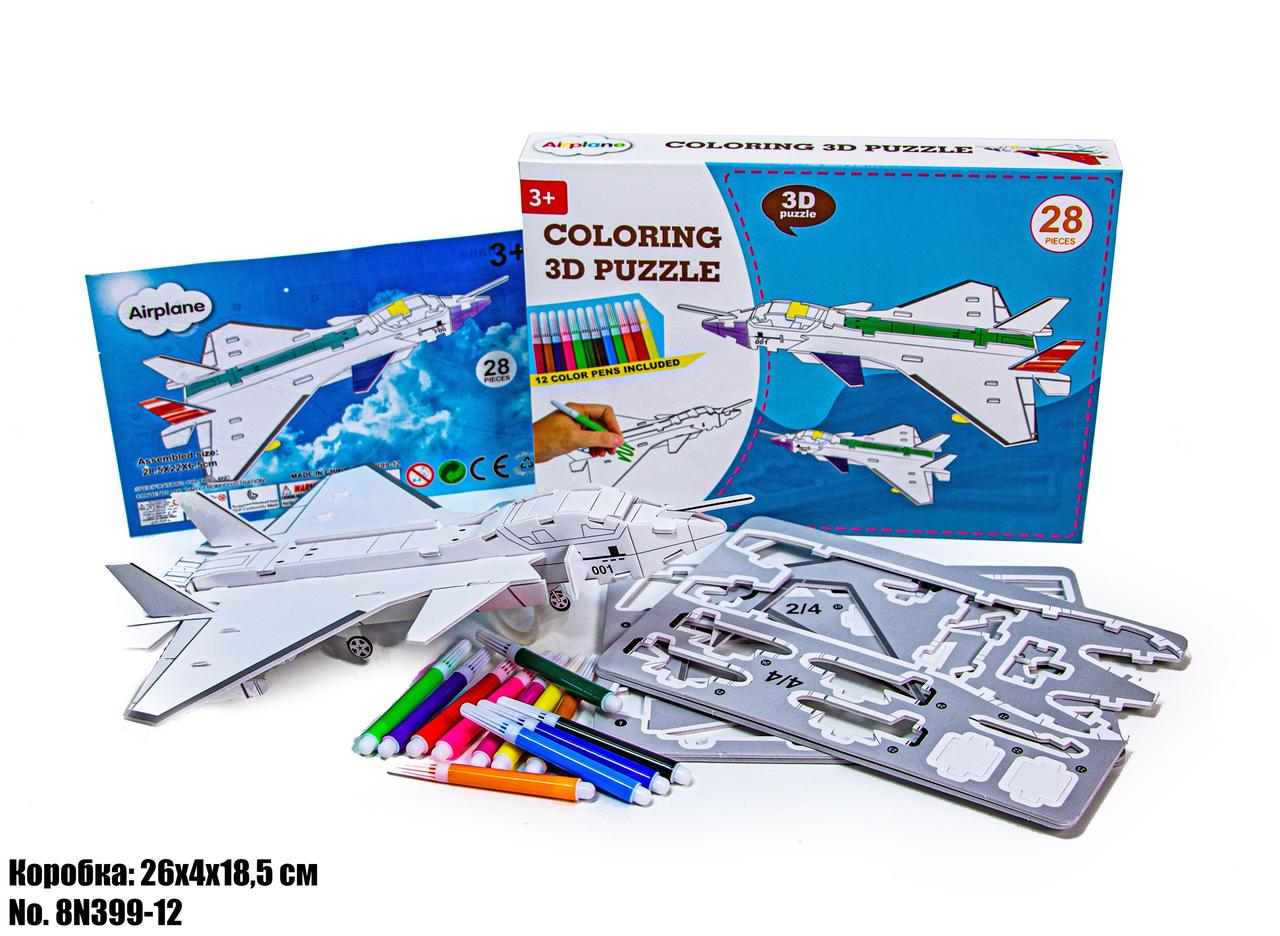 Дитячий 3D-конструктор з фломастерами "Літак", код 8N399-12