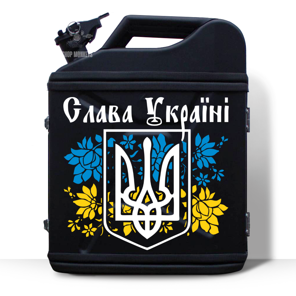 Каністра-бар «Слава УкраЇні»