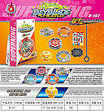 Бейблейд (Beyblade) Burst Glide Ragnaruk Wheel Revolve B-161, фото 4