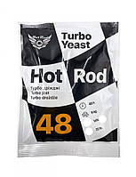 Дріжджі Hot Rod 48, 146г