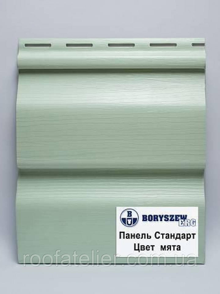 Виниловый сайдинг Boryszew Standard панель (мята) 3,81м (Польша) - фото 1 - id-p1761012530