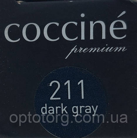 Коректор реставратор Темно сірий для гладкої шкіри Кочіне Coccine 10мл Польща, фото 1