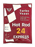 Дріжджі Hot Rod 24 Express на 25 л