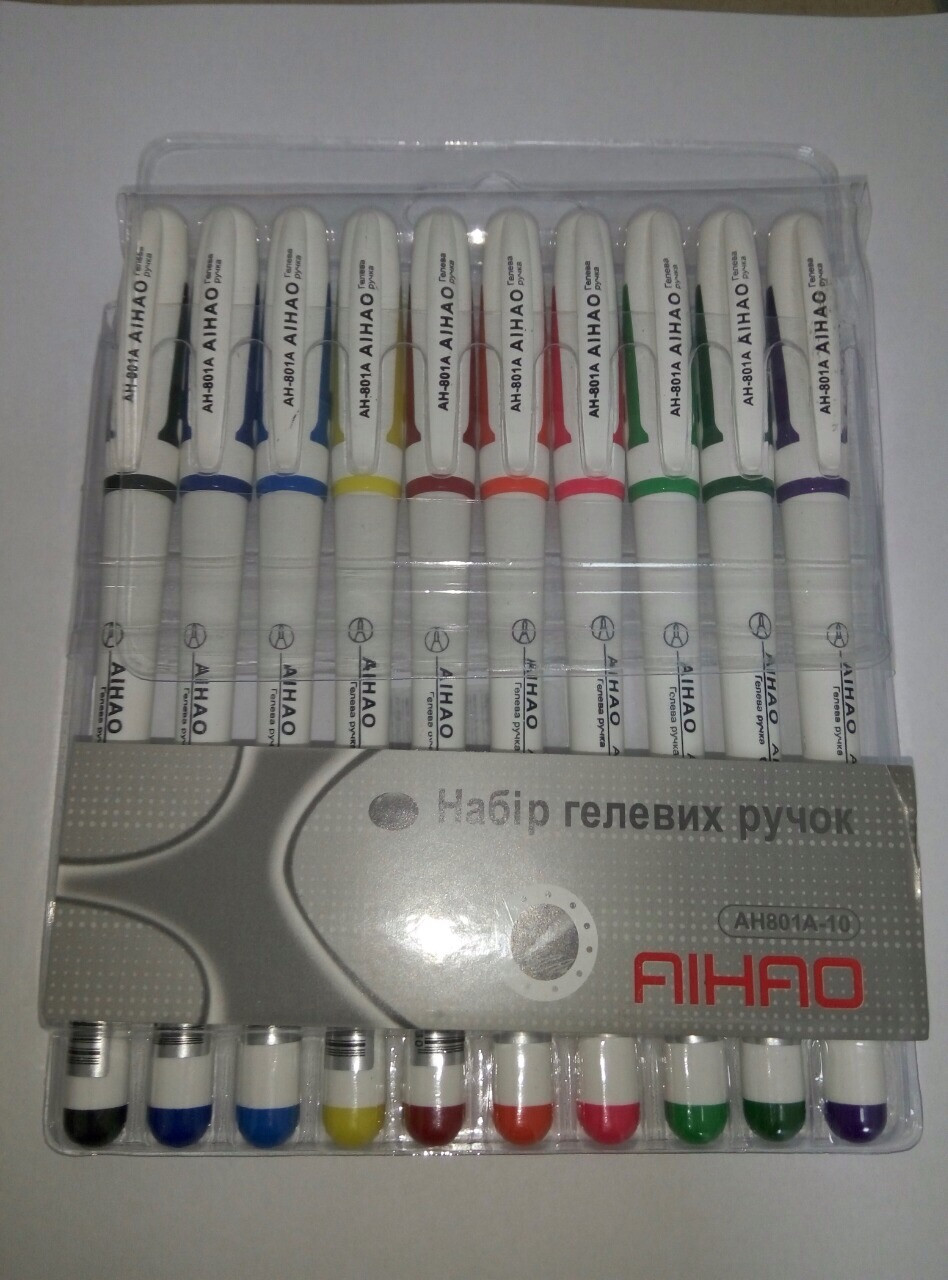 Набор цветные гелевые ручки Aihao 10 цветов