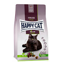 Сухой корм для кошек с ягненком Happy Cat Supreme Adult Sterilised 1,3 кг