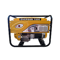 Генератор бензиновый 6,5 кВт Однофазный "Enersun - 7500"