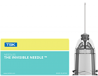 Игла-Невидимка TSK The Invisible Neelde 34G 0.2x9 мм