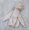 Дитяча куртка жилет для дівчинки розміри 110-152, фото 4